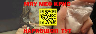 герыч Кингисепп