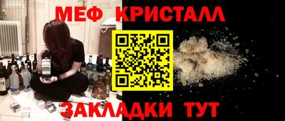 дурь Кинель