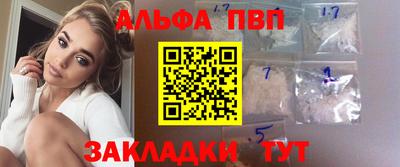 MDMA Premium VHQ Кимры