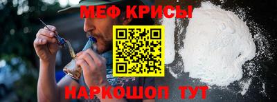 дурь Кинель