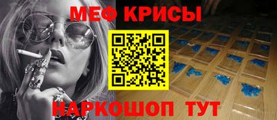 дурь Кинель