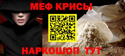 MDMA Premium VHQ Кимры