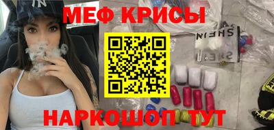 герыч Кингисепп