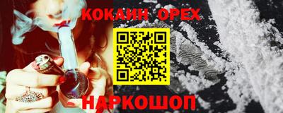 дурь Кинель