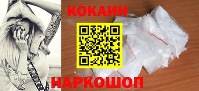 герыч Кингисепп