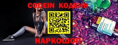 дурь Кинель