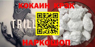 дурь Кинель