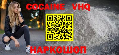 герыч Кингисепп