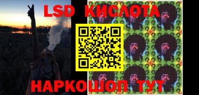 MDMA Premium VHQ Кимры