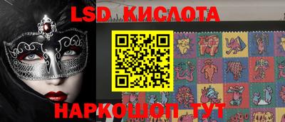 MDMA Premium VHQ Кимры
