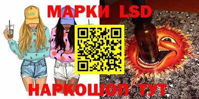 герыч Кингисепп