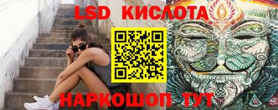 дурь Кинель