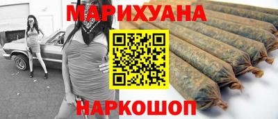 MDMA Premium VHQ Кимры