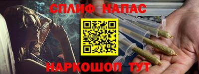 MDMA Premium VHQ Кимры