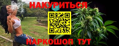 MDMA Premium VHQ Кимры