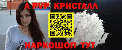 дурь Кинель