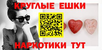 дурь Кинель