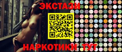 MDMA Premium VHQ Кимры