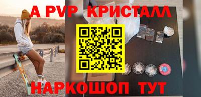 герыч Кингисепп