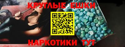 MDMA Premium VHQ Кимры