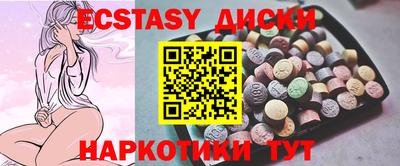 дурь Кинель