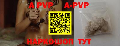 MDMA Premium VHQ Кимры