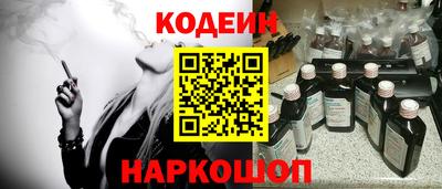 герыч Кингисепп