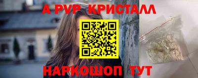 MDMA Premium VHQ Кимры