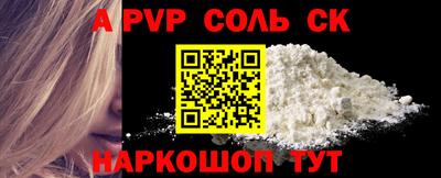 MDMA Premium VHQ Кимры