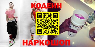 дурь Кинель
