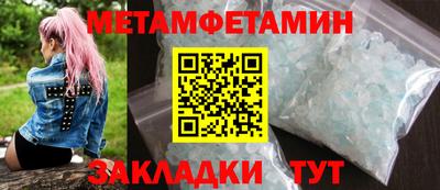 дурь Кинель