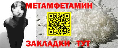 герыч Кингисепп