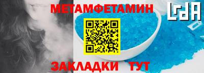 герыч Кингисепп