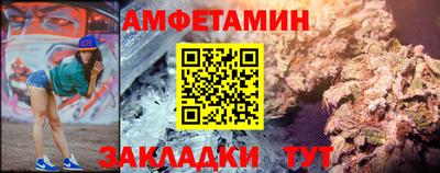 герыч Кингисепп