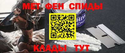 MDMA Premium VHQ Кимры