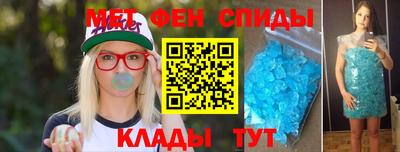 герыч Кингисепп