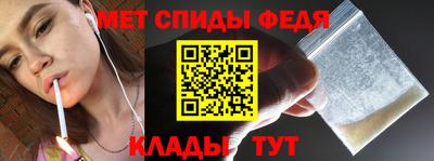 MDMA Premium VHQ Кимры