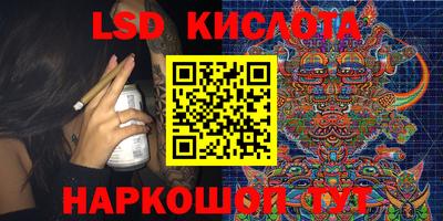 герыч Кингисепп
