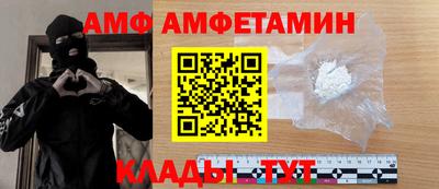 MDMA Premium VHQ Кимры