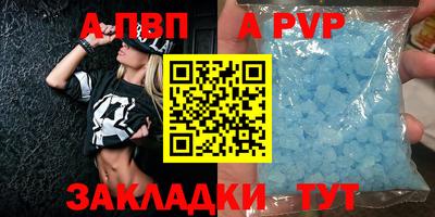 герыч Кингисепп