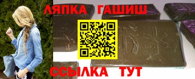 дурь Кинель