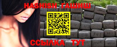 дурь Кинель