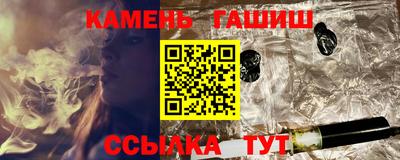 MDMA Premium VHQ Кимры