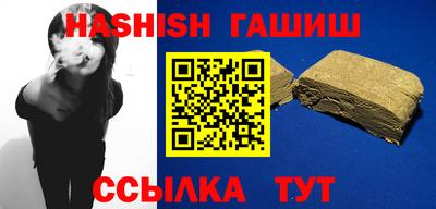 герыч Кингисепп