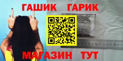 герыч Кингисепп