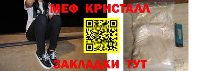 дурь Кинель