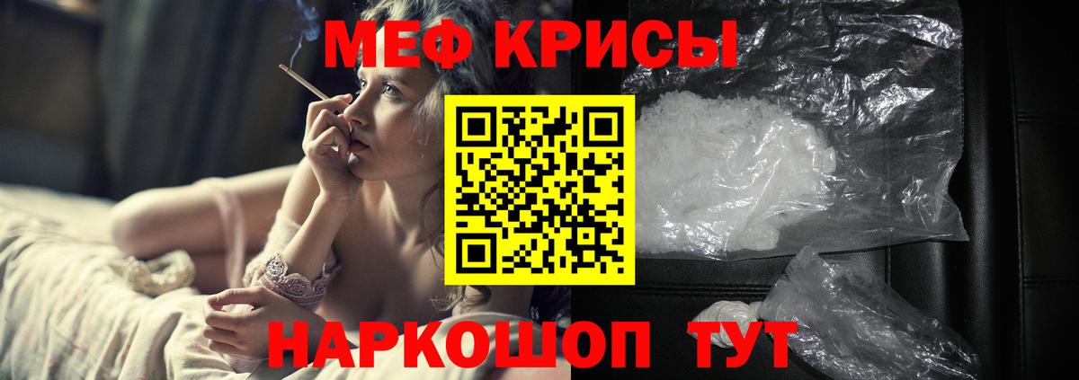 A PVP Буйнакск